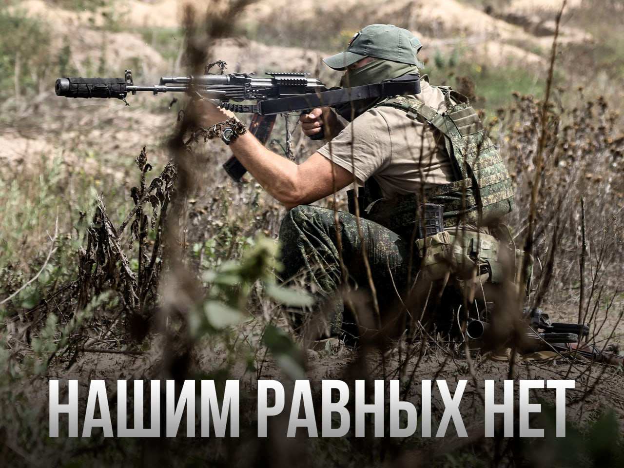 Мощные кадры с поражением пехоты противника FPV-дронами (ВИДЕО)