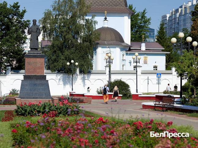 Как отдохнуть белгородцам 5–7 сентября - Изображение 1