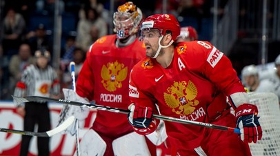 Хоккеисты сборной России Александр Овечкин и Андрей Василевский