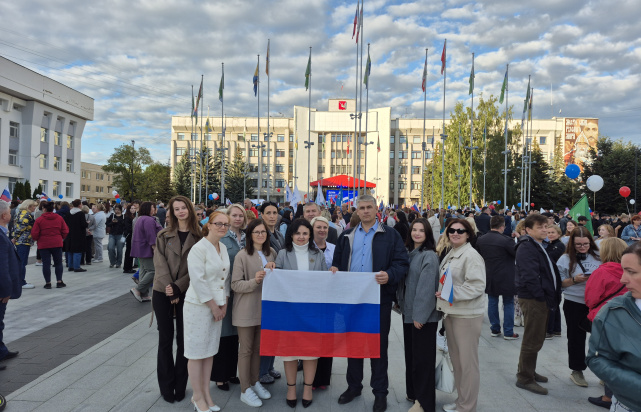 Праздничный концерт под лозунгом «Флаг России на века — в нём и сила, и душа!» (22.08.2025) Фото 1