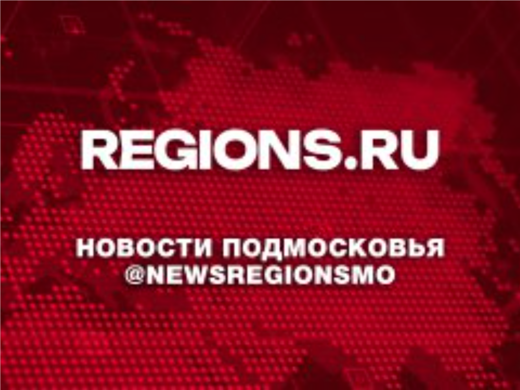 Фигуристки Загитова, Трусова и Медведева выступили в одном ледовом шоу