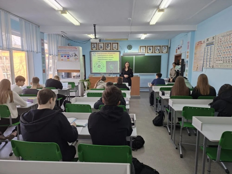 JPG Файл