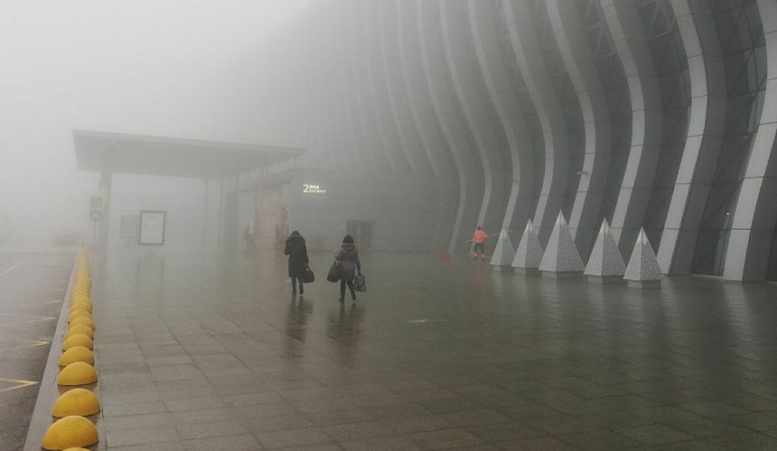 Strong fog