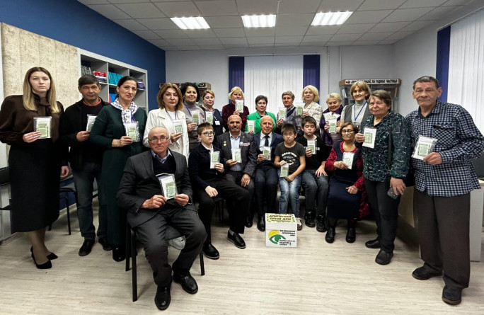 Международный День слепых отметили в г. Усть-Джегута