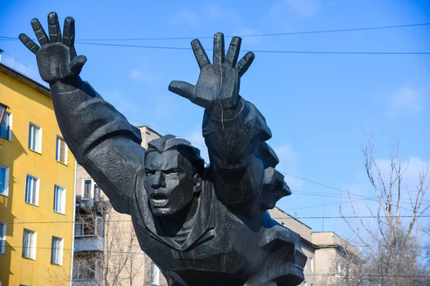 Волгоградская правда