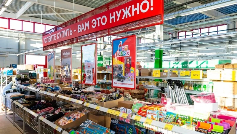 Экономить стало проще: в Минеральных Водах открылся новый дискаунтер ПОБЕДА
