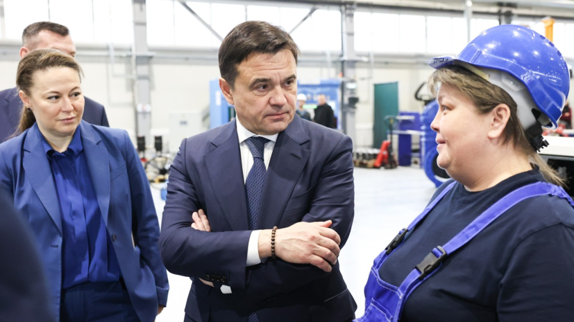 В Коломне расширят завод импортозамещающего оборудования для ЖКХ