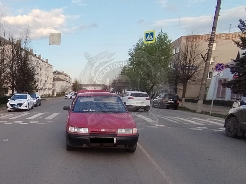 JPG Файл