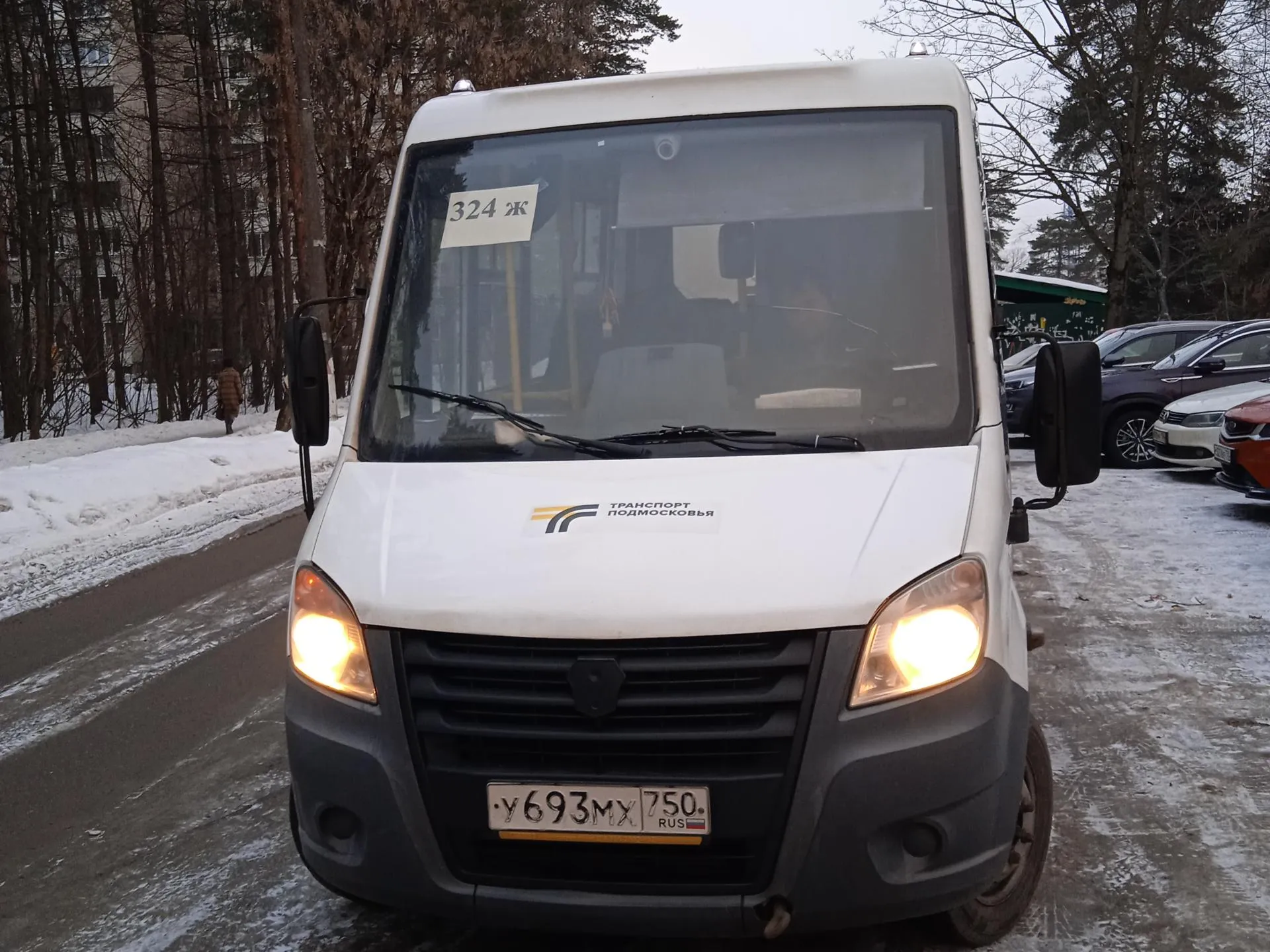 Котельники натальино 324 автобус расписание