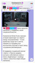 «Хорошие истории начинаются так»: новое позиционирование «Авито» в поддержку соц. миссии