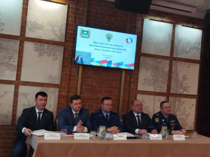 Прокуратура и рестораторы Зауралья сверили позиции на рынке