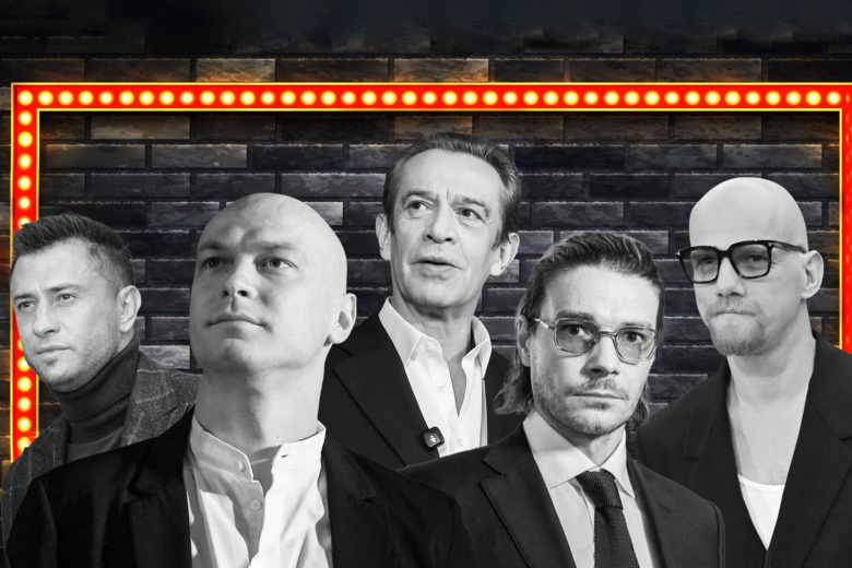 Павел Прилучный, Юра Борисов, Владимир Машков, Максим Матвеев, Юрий Колокольников