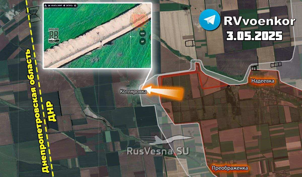 «Отважные» штурмуют Котляровку, продвигаясь к границе Днепропетровской области (КАРТА) | Русская весна