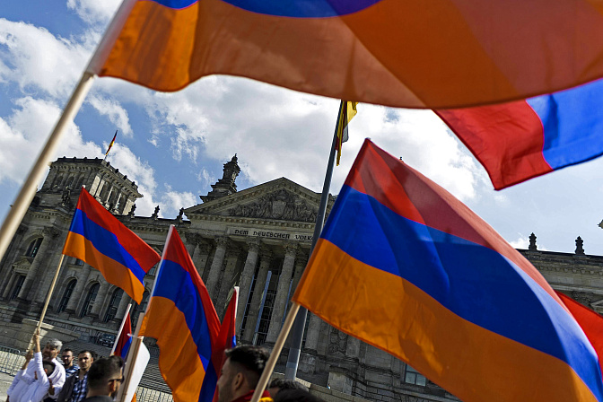 флаг армении 