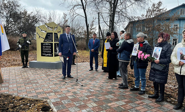 В Орлове открыли Аллею Славы в память о погибших на СВО