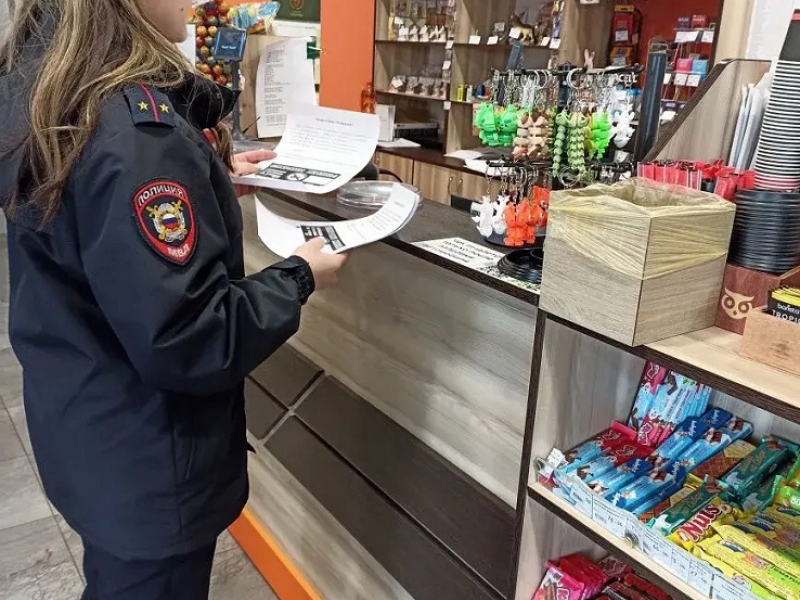 PNG Файл