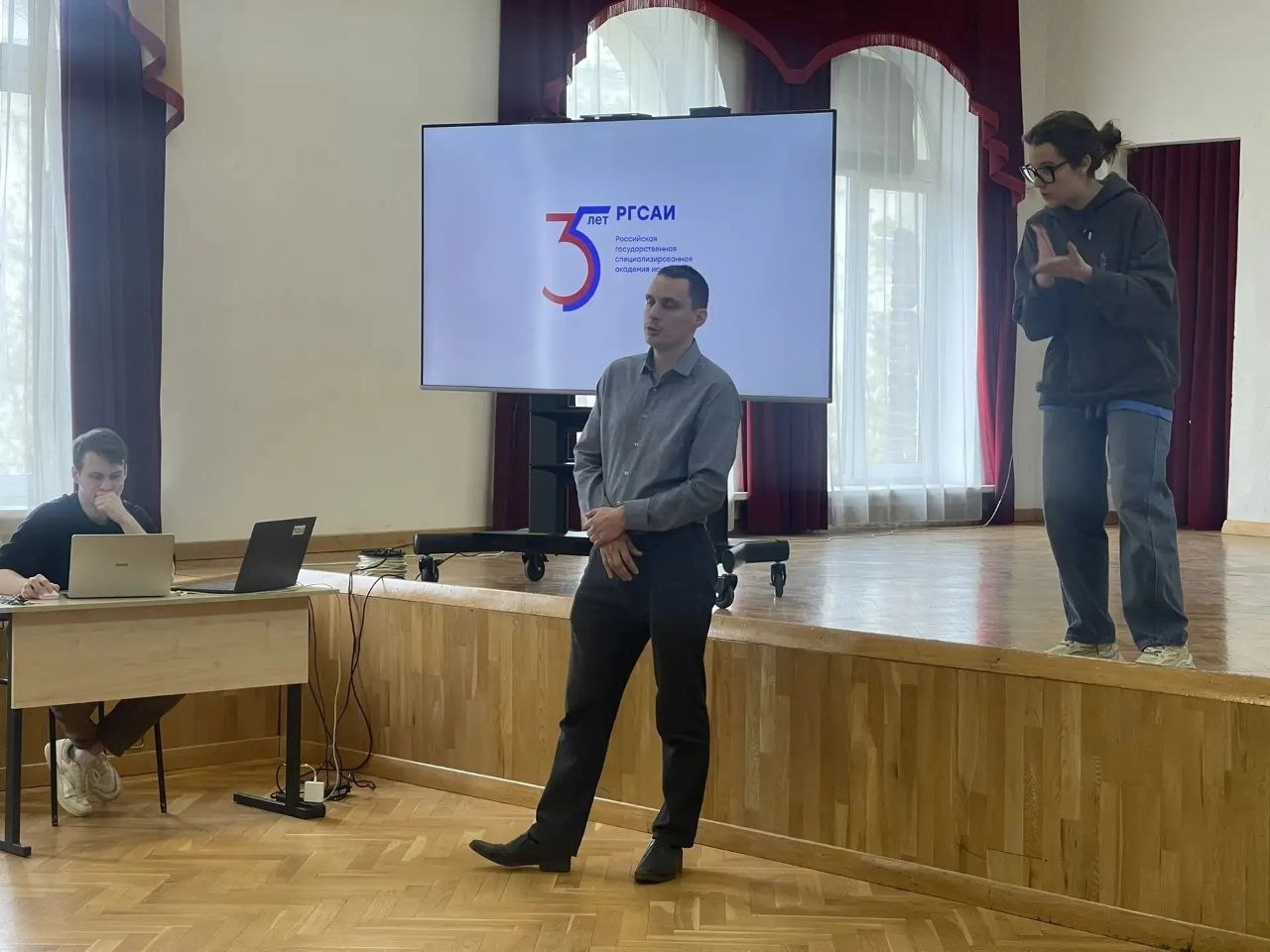 В РГСАИ прошла встреча с сотрудником Центра по противодействию экстремизму и терроризму
