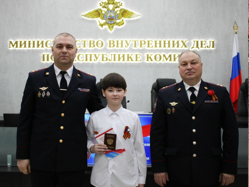 JPG Файл