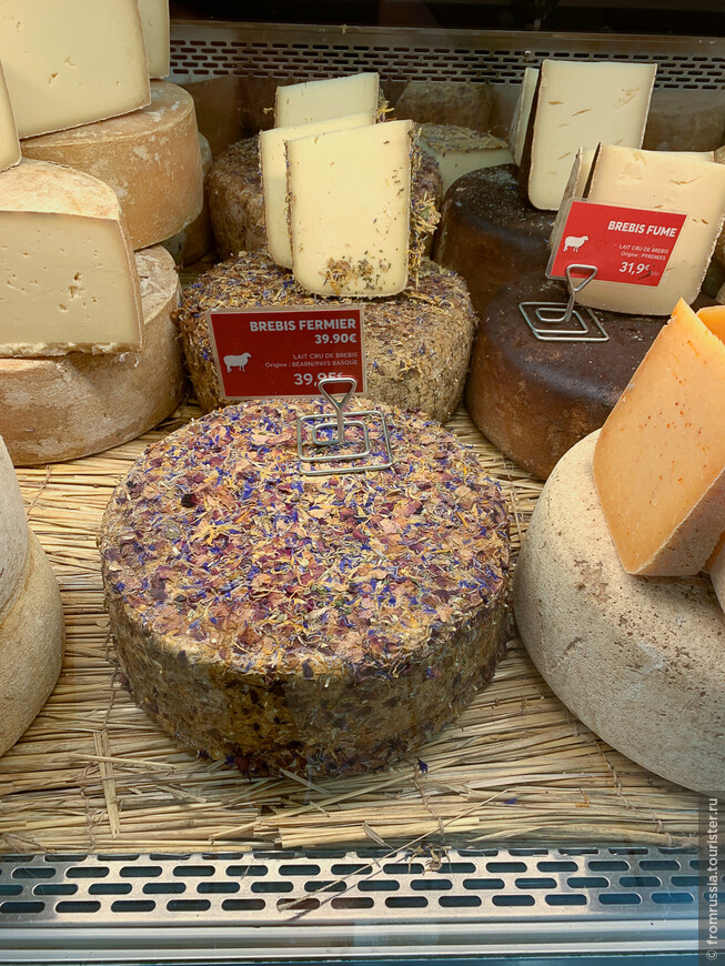 Испанско-Французское счастье в прекрасной Стране Басков