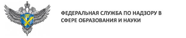 Государственную аккредитацию получили программы УГСН 33.00.00 Фармация, уровень образования – среднее профессиональное образование