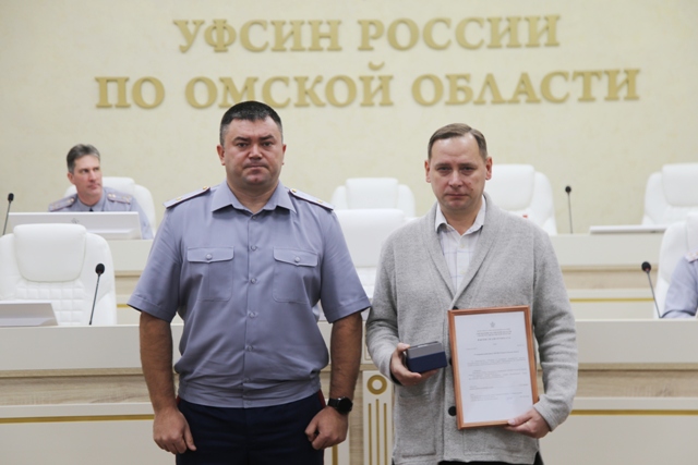 Начальник УФСИН России по Омской области Сергей Балдин подвел итоги деятельности ведомства за прошедшую неделю