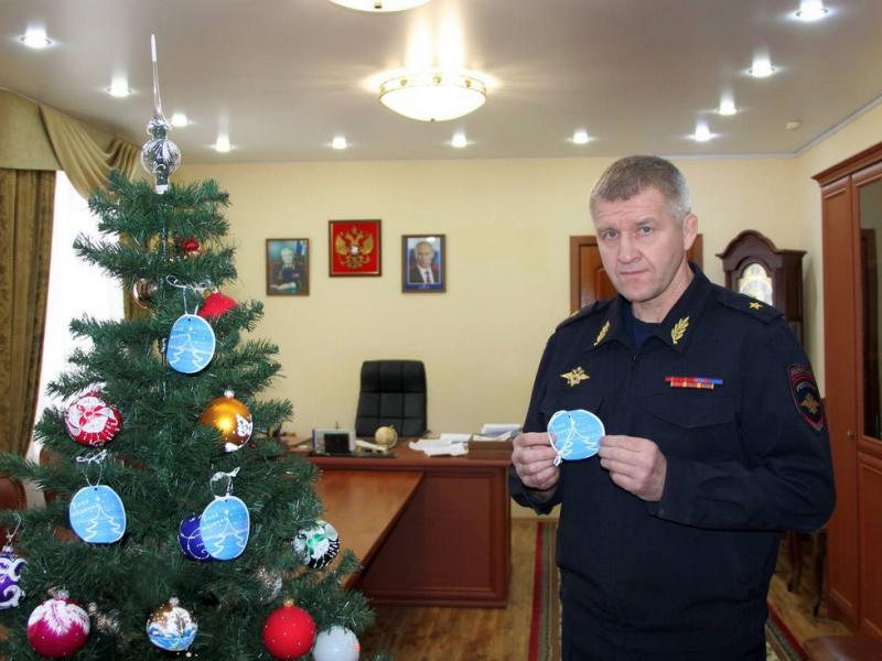 JPG Файл