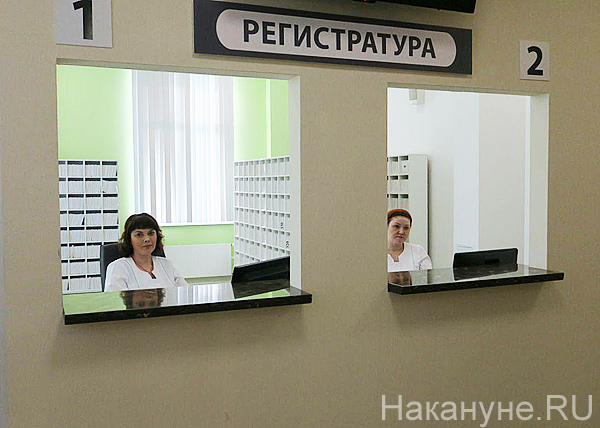 Фотографии детской больницы. Центр медицинских осмотров нижний тагил ленина. Медцентр увз. Центр медицинских осмотров ленина 75. Четвертая больница нижний тагил.