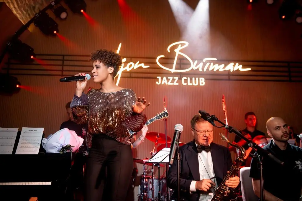 Butman jazz