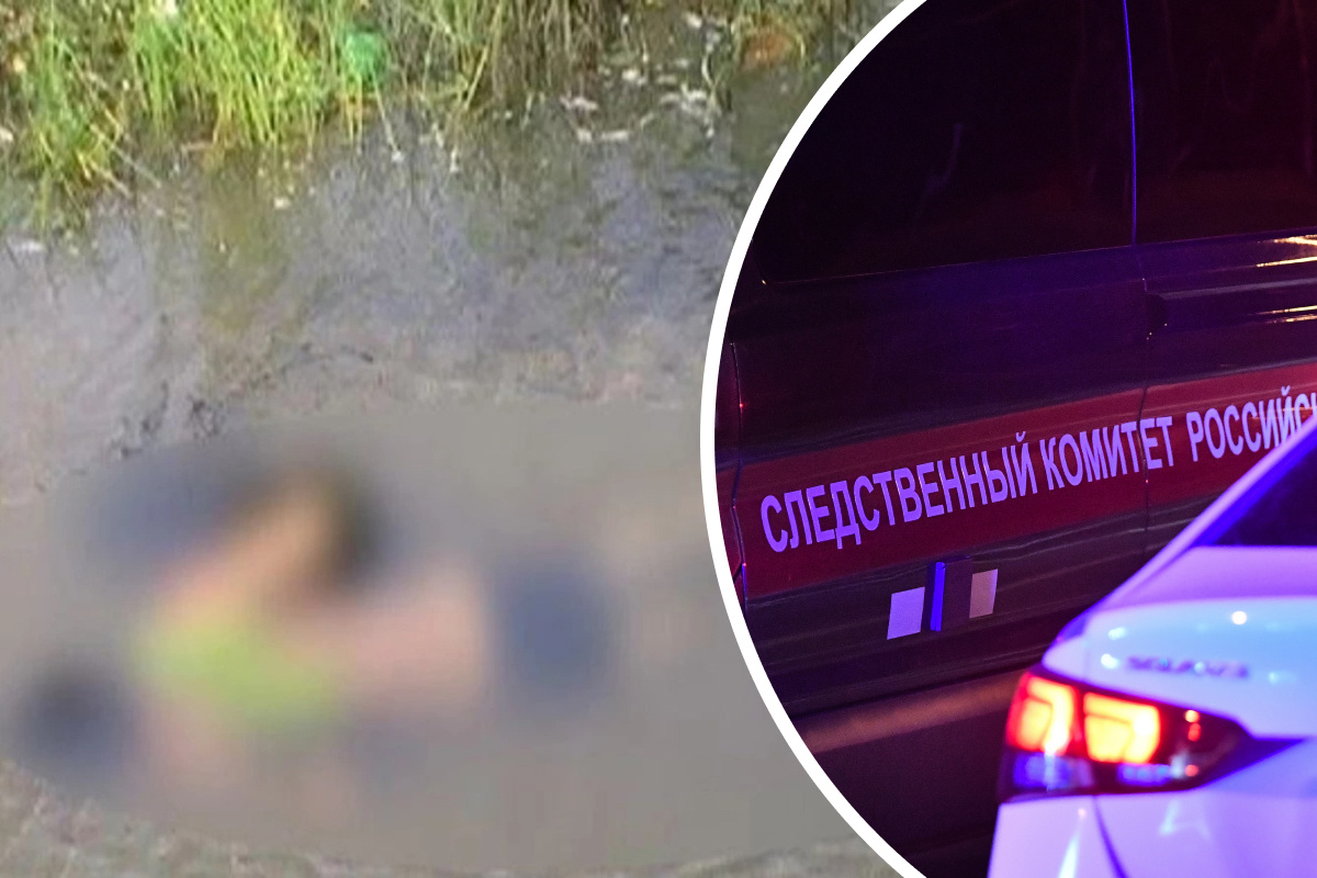 найден утонувший мальчик