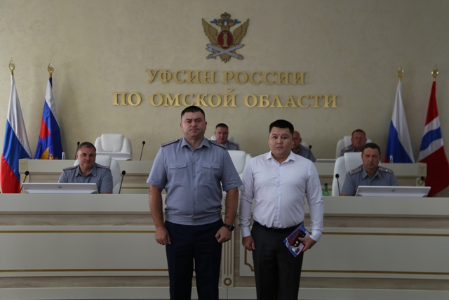 В УФСИН России по Омской области состоялось совещание по подведению итогов служебной деятельности за прошедшую неделю