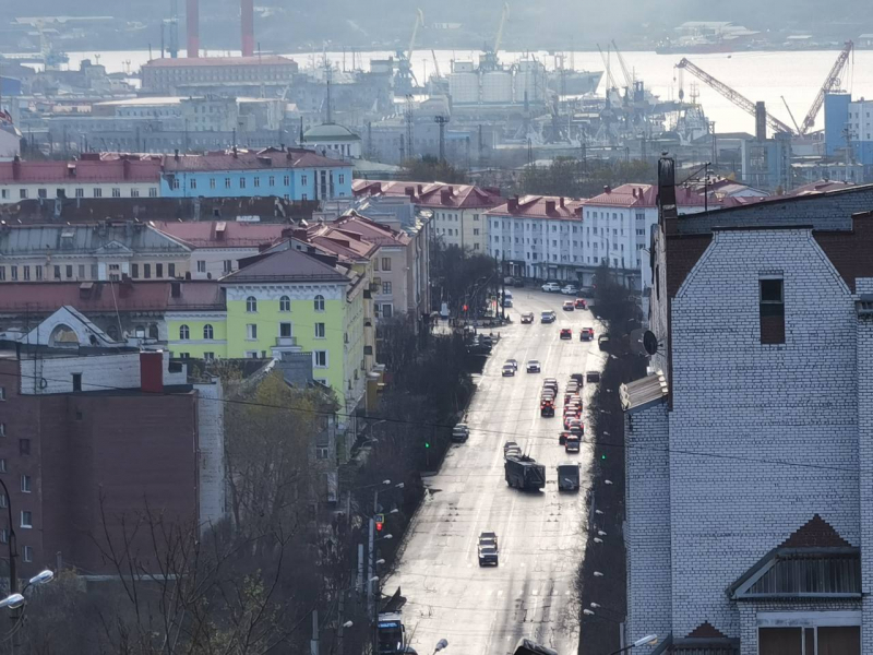 Город