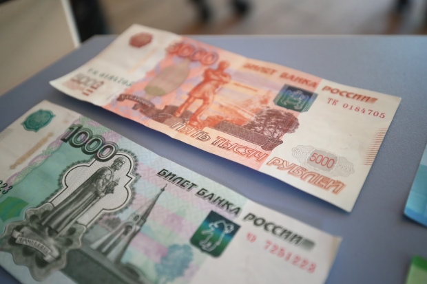 Волгоградская правда