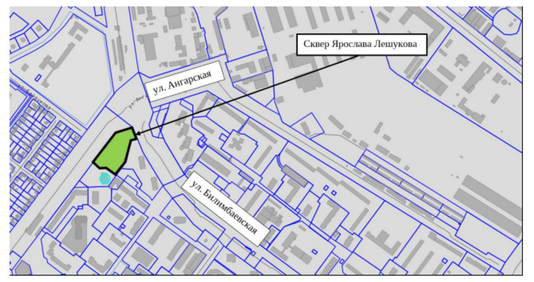 Сквер находится на пересечении улиц Байдукова и Ангарской