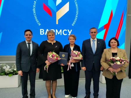 Главе Базарно-Карабулакского района вручили Благодарственное письмо Президента