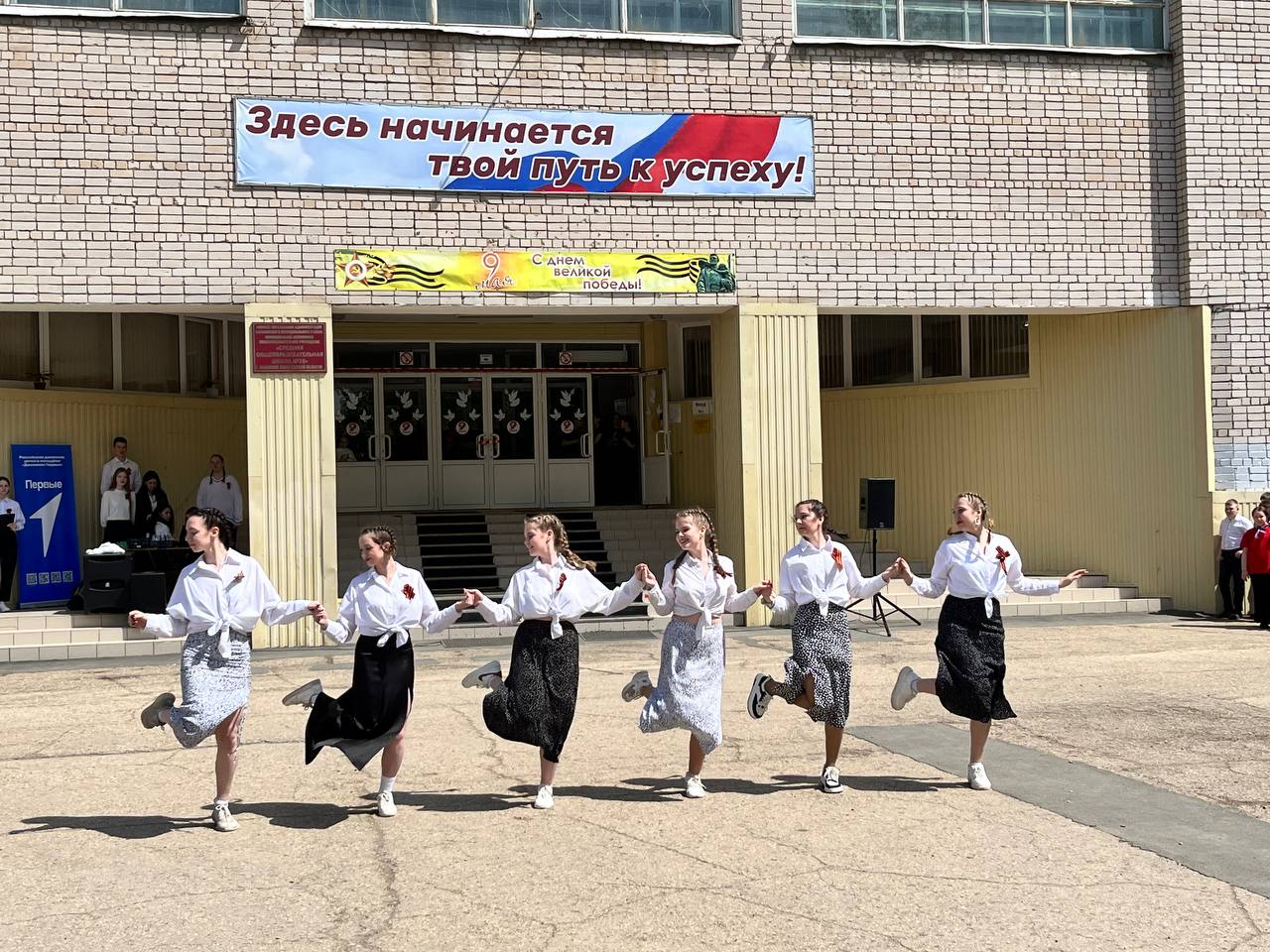 В школе №28 состоялся праздничный концерт «Победная весна»