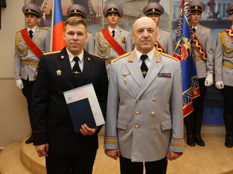 JPG Файл