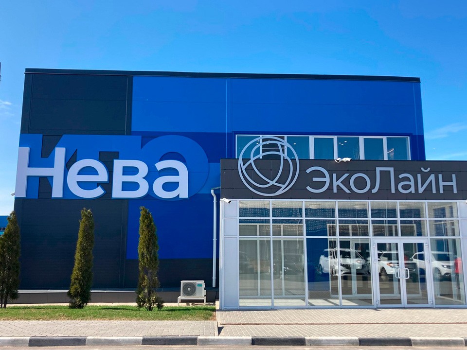 На КПО «Нева» прокладывают новые трубы для отвода свалочного газа