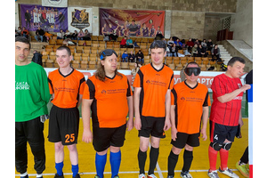 Незрячие сотрудники Контакт-центра «Тёплый контакт» сыграли в мини-футбол на общероссийском турнире