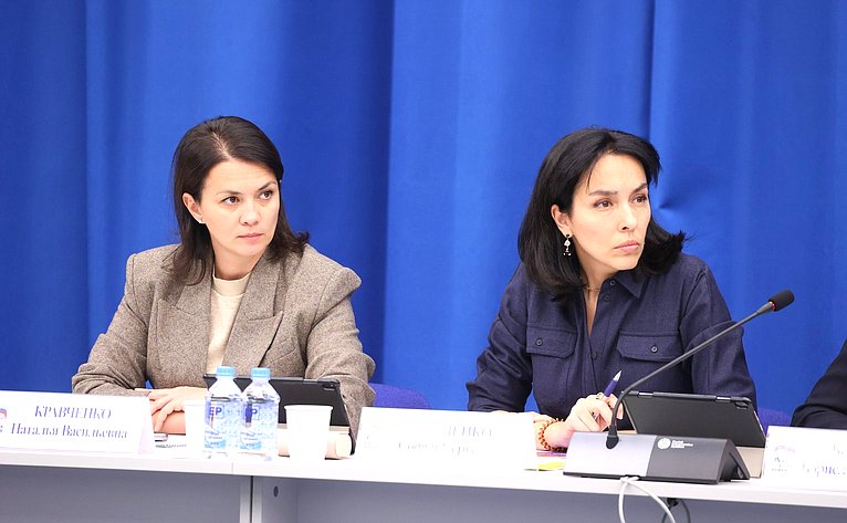 Заседание Комиссии Совета Федерации по развитию креативных (творческих) индустрий и народных художественных промыслов в РФ