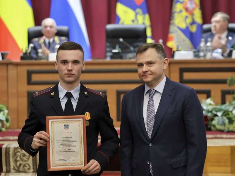 JPG Файл