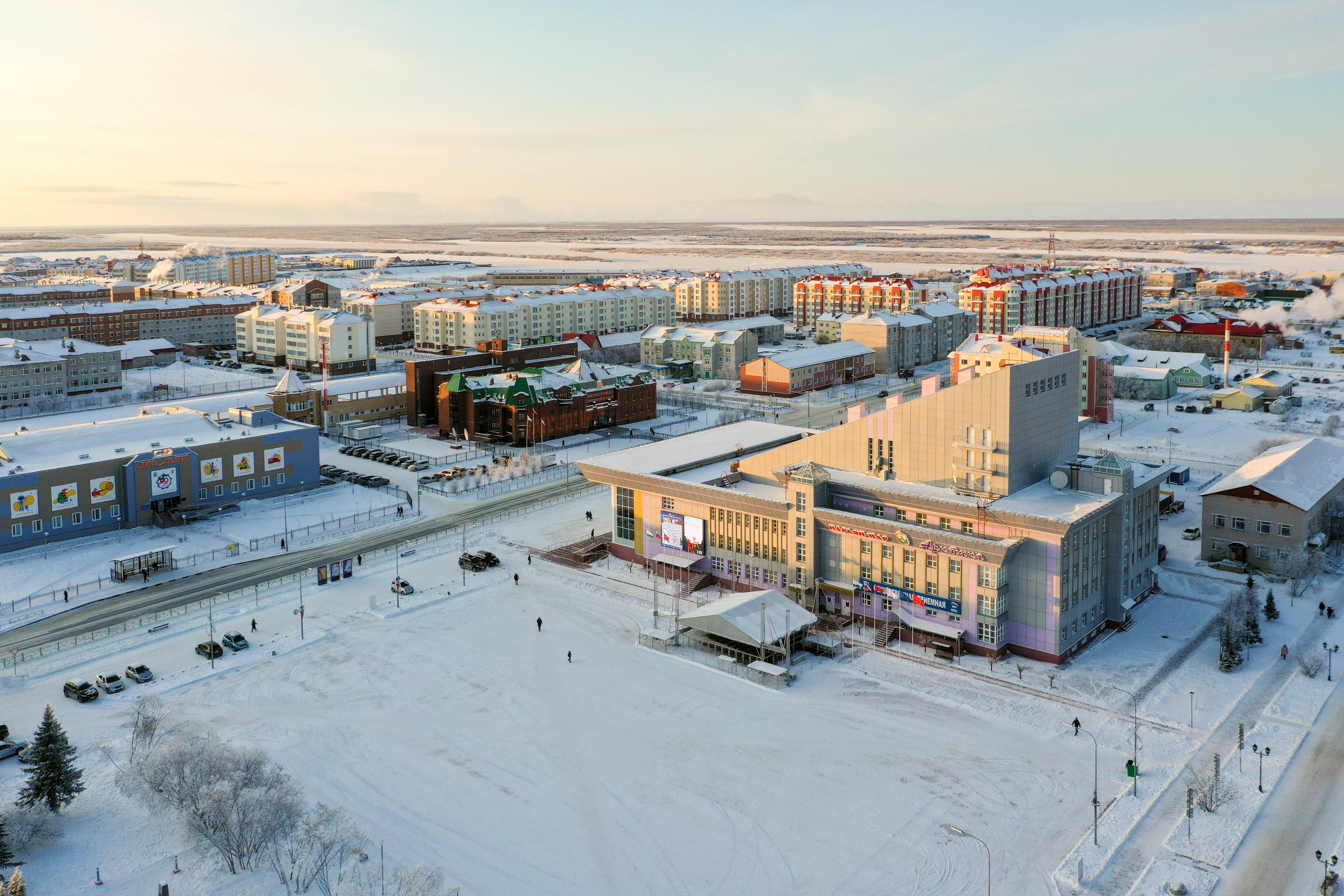 Ненецкий автономный фото. Центр Ненецкого автономного округа город. Ненецкий автономный округ столица.