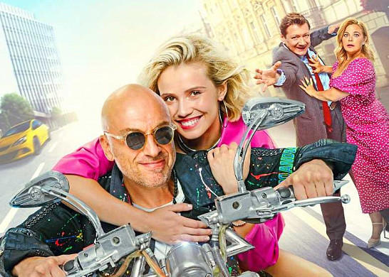  Лето, не уходи: в августе Wink представит много комедийных премьер 