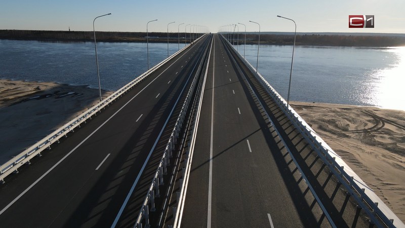 Грузоперевозки и туризм. Президент Путин о значении нового моста через Обь