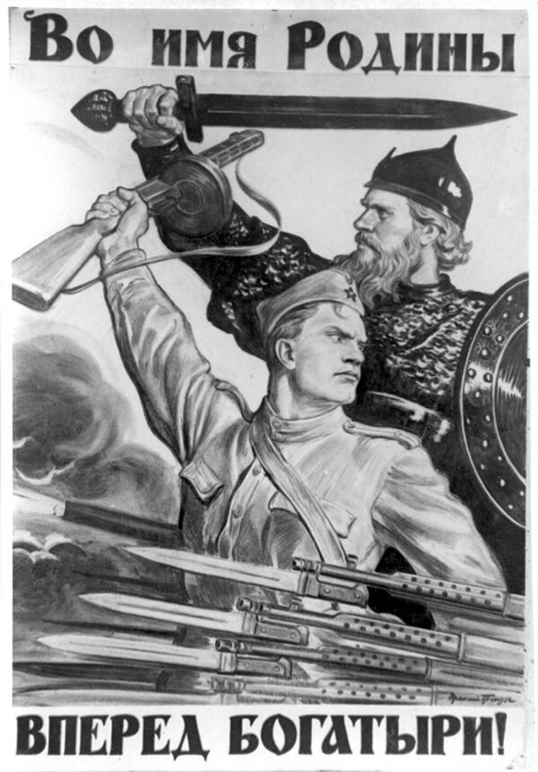 За годы войны Ираклий Тоидзе создал множество плакатов, которые вошли в историю, и в фотоленте представлена лишь небольшая подборка из них. - Sputnik Грузия