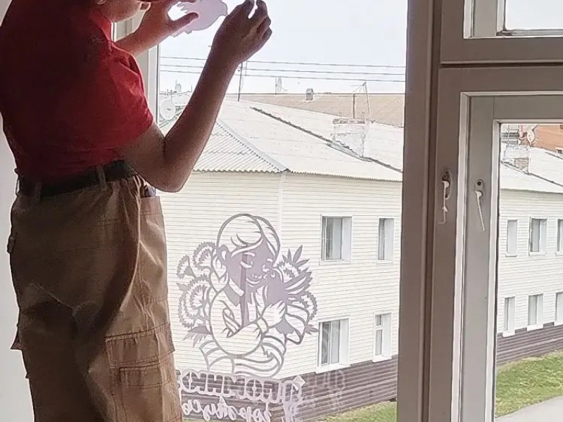 JPEG Файл