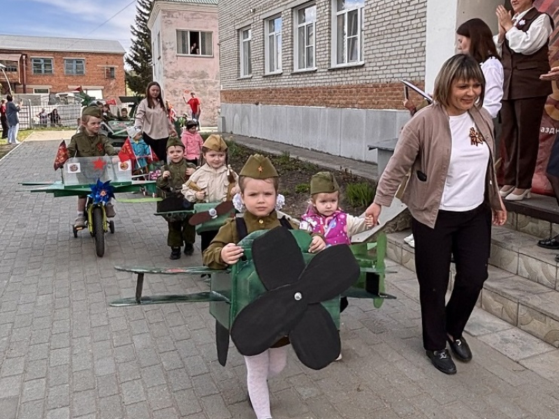 JPEG Файл
