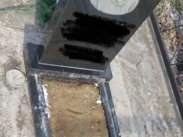 На кладбище в Южно-Сахалинске неизвестные украли надгробную плиту с могилы
