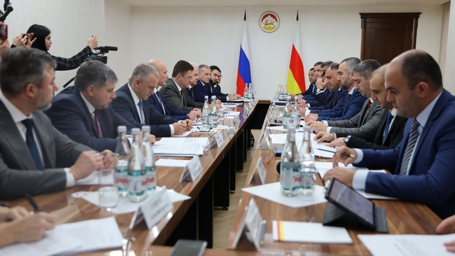 22-е заседание Межправительственной комиссии по социально-экономическому сотрудничеству между Российской Федерацией и Республикой Южная Осетия