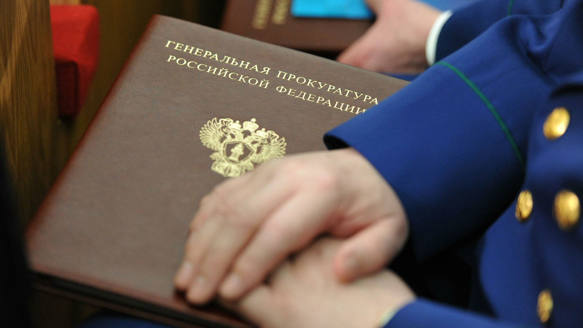 Хищение более 100 млн рублей выявлено в Институте оценки качества образования