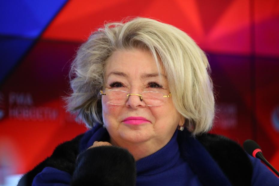 Татьяна Тарасова